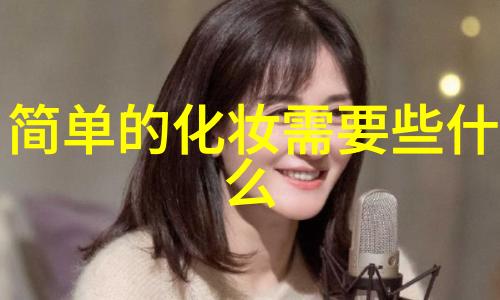 香奈儿香水价格一览表